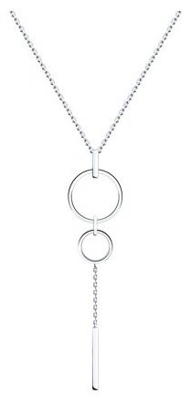 Колье Diamant 94-170-02030-3 длина 45.5 см вес 5.436 г серебро, фианит купить,22593