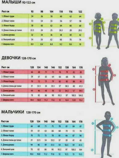 Худи Cajin черное 152