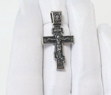 Крестик Diamant 95-131-01621-1 вес 3.65 г серебро, без вставок купить,21546