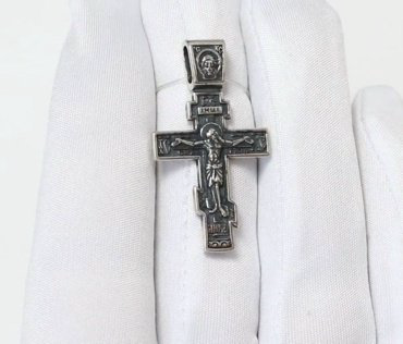 Крестик Diamant 95-131-01621-1 вес 3.65 г серебро, без вставок купить,21546