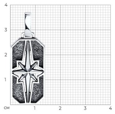Подвеска Diamant 95-130-02700-1 вес 3.84 г серебро, без вставок купить,18468