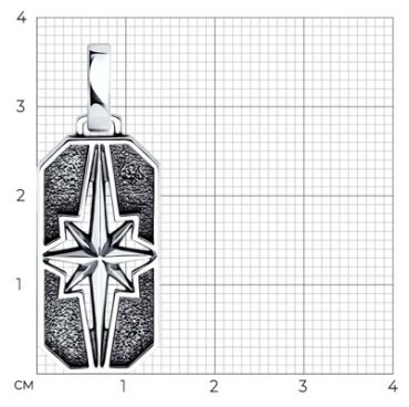 Подвеска Diamant 95-130-02700-1 вес 3.84 г серебро, без вставок купить,18468