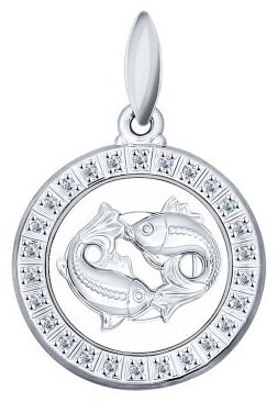 Подвеска SOKOLOV 94031394-s48 вес 1.45 г серебро, фианит купить,8878