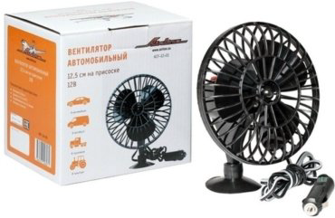 Вентилятор AIRLINE ACF-12-01 черный купить,NaN