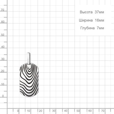 Подвеска AQUAMARINE 16319.5 вес 4.3 г серебро, эмаль купить,41414