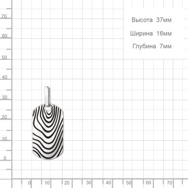 Подвеска AQUAMARINE 16319.5 вес 4.3 г серебро, эмаль купить,41414