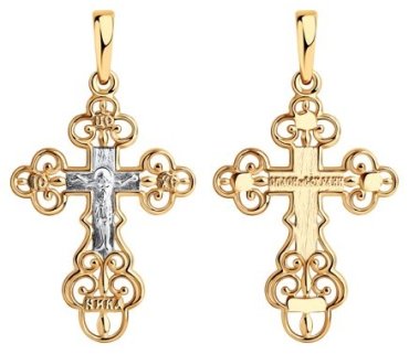 Крестик Diamant 93-131-00909-1 вес 1.07 г серебро, без вставок купить,16416