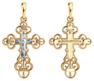 Крестик Diamant 93-131-00909-1 вес 1.07 г серебро, без вставок купить,16416