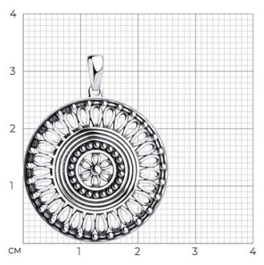 Подвеска Diamant 95-130-01113-1 вес 2.69 г серебро, без вставок купить,16286