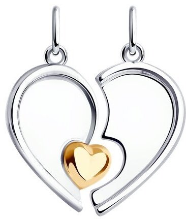 Подвеска Diamant 94-130-01908-1 вес 2.29 г серебро, без вставок купить,11123