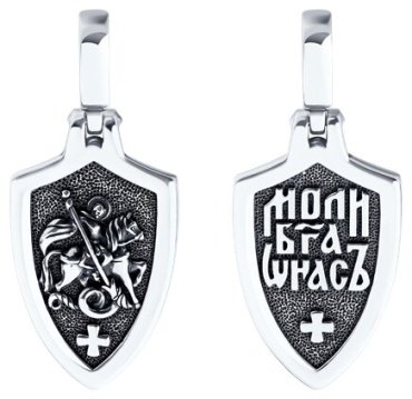 Подвеска SOKOLOV 95030287 вес 3.77 г серебро, без вставок купить,25650