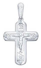 Подвеска SOKOLOV 94120126 вес 2.17 г серебро, фианит купить,10948
