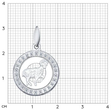 Подвеска SOKOLOV 94031383-sk17 вес 1.43 г серебро, фианит купить,10300