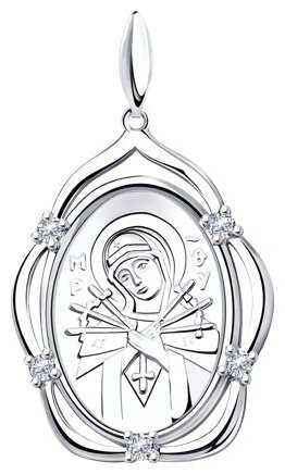 Икона Diamant 94-130-00811-1 вес 3.28 г серебро, фианит купить,25650
