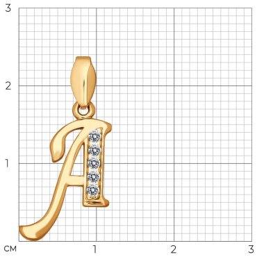 Подвеска SOKOLOV 93030516 вес 0.84 г серебро, фианит купить,9234