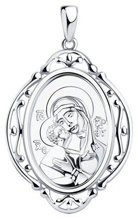 Икона Diamant 94-130-00862-1 вес 3.65 г серебро, без вставок купить,19358