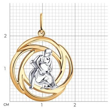 Подвеска Diamant 93-130-01295-1 вес 1.83 г серебро, без вставок купить,17442