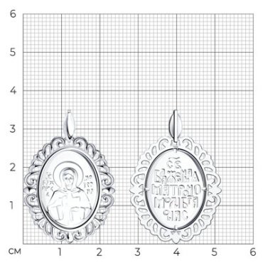 Икона Diamant 94-130-01039-1 вес 3.22 г серебро, без вставок купить,15400