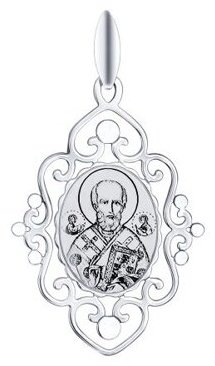Икона SOKOLOV 94100257 вес 0.97 г серебро, без вставок купить,7439
