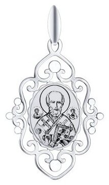 Икона SOKOLOV 94100257 вес 0.97 г серебро, без вставок купить,7439