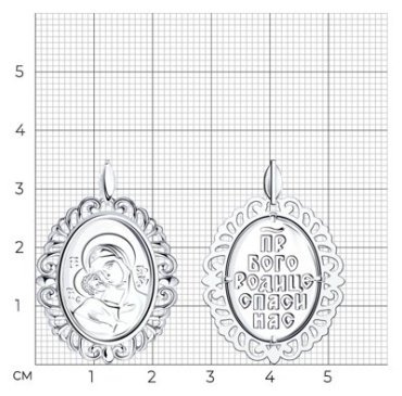 Икона Diamant 94-130-01040-1 вес 3.41 г серебро, без вставок купить,26676