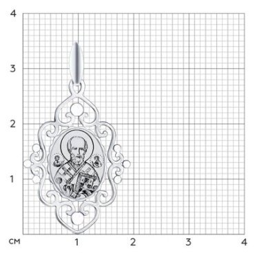 Икона SOKOLOV 94100257 вес 0.97 г серебро, без вставок купить,7439