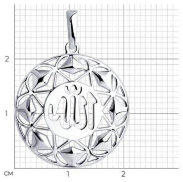 Подвеска Diamant 94-130-01201-1 вес 1.73 г серебро, без вставок купить,8311
