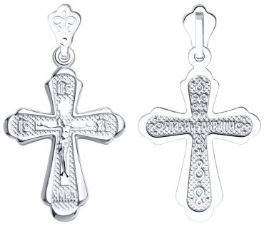 Крестик SOKOLOV 94120055 вес 1.76 г серебро, без вставок купить,9698