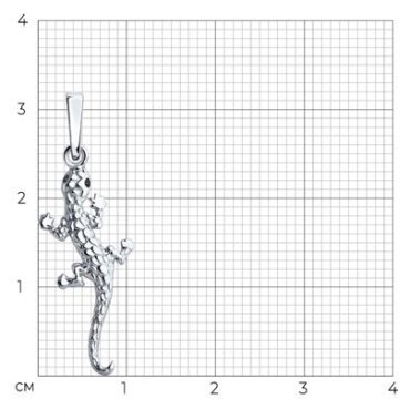 Подвеска SOKOLOV 94033237 вес 0.85 г серебро, фианит купить,6233