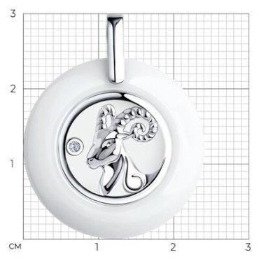 Подвеска Diamant 94-130-00570-1 вес 1.1 г серебро, фианит, керамика купить,6749