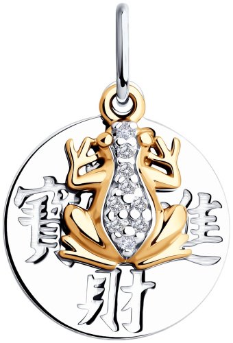 Подвеска Diamant 94-130-02644-2 вес 1.39 г серебро, фианит купить,7756