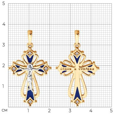 Крестик Diamant 93-131-02243-1 вес 3.51 г серебро, фианит купить,20289