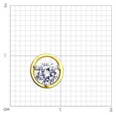 Подвеска SOKOLOV 036270-2 вес 0.4 г золото, фианит купить,28651