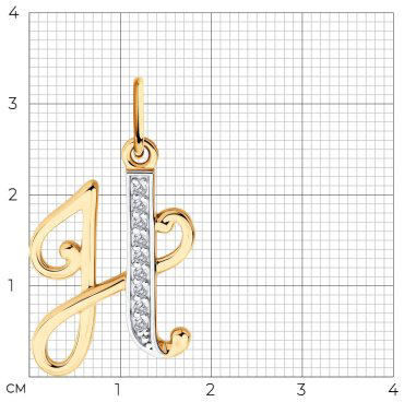 Подвеска Diamant 51-130-02895-1 вес 0.94 г золото, фианит купить,81361