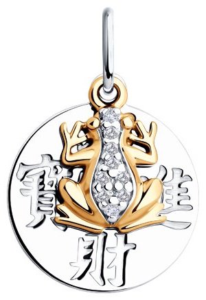 Подвеска Diamant 94-130-02644-1 вес 1.29 г серебро, фианит