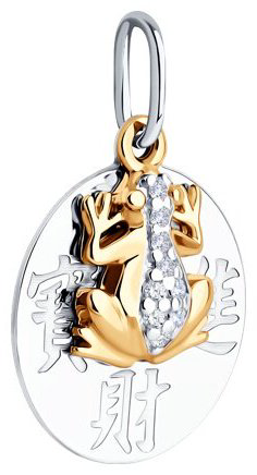 Подвеска Diamant 94-130-02644-1 вес 1.29 г серебро, фианит купить,8105