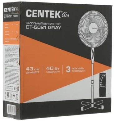 Вентилятор CENTEK CT-5021 серый - ForteMarket Вентилятор CENTEK CT-5021 серый купить,0