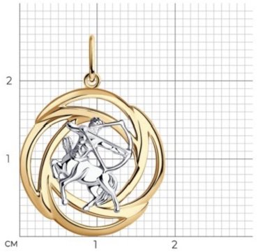 Подвеска Diamant 93-130-01293-1 вес 1.81 г серебро, без вставок купить,12874