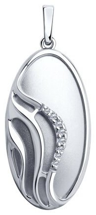 Подвеска Diamant 94-130-01560-1 вес 2.67 г серебро, фианит купить,9709