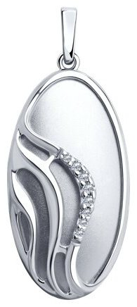 Подвеска Diamant 94-130-01560-1 вес 2.67 г серебро, фианит купить,9709