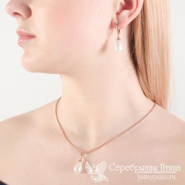 Подвеска Красная пресня 5366753 вес 2.5 г серебро, имитация жемчуга
