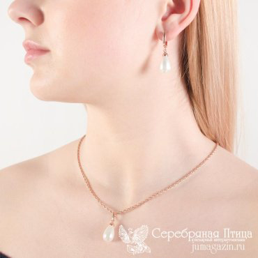 Подвеска Красная пресня 5366753 вес 2.5 г серебро, имитация жемчуга купить,16416