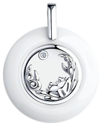 Подвеска Diamant 94-130-00573-1 вес 6.34 г серебро, керамика купить,8104