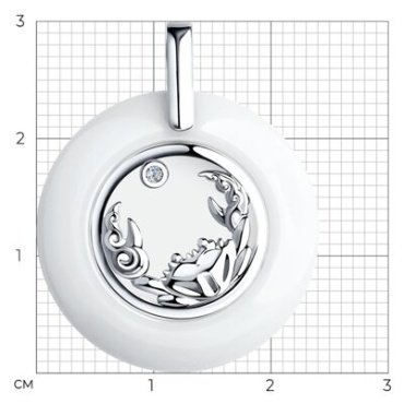 Подвеска Diamant 94-130-00573-1 вес 6.34 г серебро, керамика купить,8104