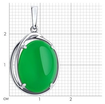 Подвеска Diamant 94-330-00907-1 вес 2.92 г серебро, кварц - ForteMarket Подвеска Diamant 94-330-00907-1 вес 2.92 г серебро, кварц купить,0