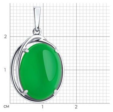 Подвеска Diamant 94-330-00907-1 вес 2.92 г серебро, кварц купить,NaN