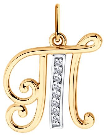 Подвеска Diamant 51-130-02896-1_s вес 1.25 г золото, фианит купить,120891