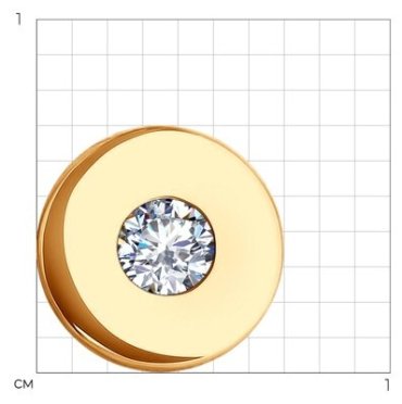 Подвеска Diamant 51-130-02256-1 вес 0.43 г золото, фианит купить,38120