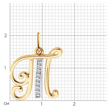 Подвеска Diamant 51-130-02896-1_s вес 1.25 г золото, фианит купить,120891
