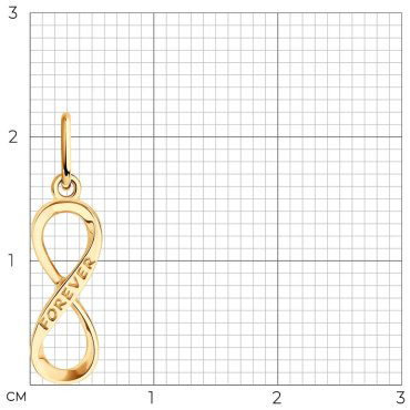 Подвеска Diamant 51-130-02815-1 вес 0.525 г золото, без вставок